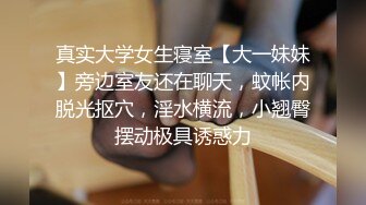 勤務時間中に倉庫にいた新人美尻OLが上司を誘い出し2穴中出しアナル残業志願！