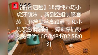 东北阿峰现场教学调教骚逼小母狗