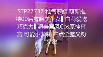 香蕉传媒 XJX-0060 老道士收服性感女妖精