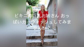 0375平顶山少妇