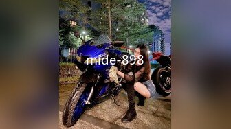 mide-898