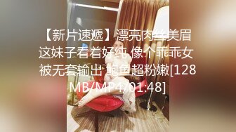 【新片速遞】&nbsp;&nbsp;麻豆传媒&amp;麻麻传媒 MT-006 性孽女拳手 抓着嘴巴当逼操【水印】[617MB/MP4/31:27]