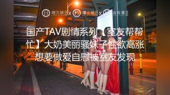 2022-11-29新鲜出炉酒店偷拍??小帅哥深夜约炮身材不错的金发美女按摩热身啪啪