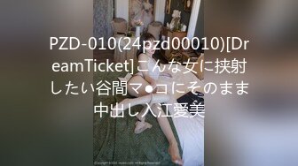 【新速片遞】&nbsp;&nbsp;白金泄密❤️碎花裙美女在商场试衣间做爱和男友酒店开房不雅视频流出网络[387MB/MP4/07:35]