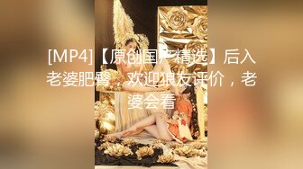 [MP4/728MB]【超极品泄密】极品美女可煊等20位母狗露脸图影泄密