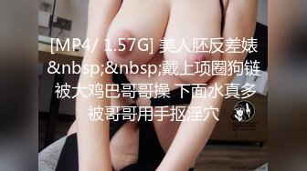 国产AV佳作MD0087-麻豆新科女神 极品美少女AV拍摄初体验 淫声浪语叫不停