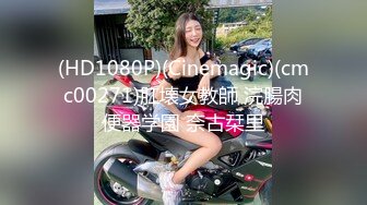 (麻豆傳媒)(mt-023)(20231015)真實姐妹花 撞球姐姐的美臀誘惑-樂樂、可兒