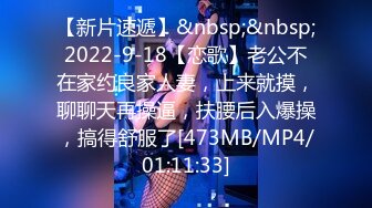 [MP4/ 2.37G] 探花鬼脚七酒店3000块约炮 大圈外围女，活非常棒，干起3