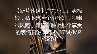 精东影业 jdbc 023 爆操我的拜金前任 张雅婷