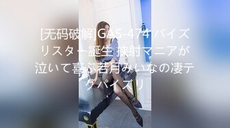 2DF2] 声音温柔甜美少妇明着是按摩实际是勾引技师做爱的逼里夹着震动蛋各种挑逗终于把技师搞定干炮高潮喷水[MP4/112MB][BT种子]