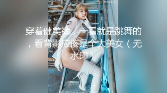 极品网红母狗【美杜莎】最新VIP付费福利第二弹 (4)