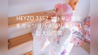 [MP4/ 207M] 白皙性感女神 身材一级棒女神嫩模fitnessbaby现役模特儿要求按摩师给予特殊服务