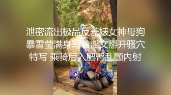 [MP4/ 692M] 监控破解中年大叔和相好的小旅馆开房啪啪啪