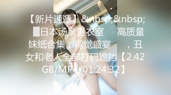 [MP4/ 7.14G]&nbsp;&nbsp; 婴儿肥极品美妞被两大汉3P爆操6小时不停轮流输出，双屌抽脸前后夹击，情趣椅子骑乘各种姿势换操，大屌撑爆小肥穴