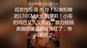 [MP4/ 1.85G] 这才是男人向往的享受啊 约会尤物级白嫩小姐姐 主动用自己白嫩娇躯爱抚按摩 好爽啊