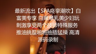 【爆乳女神重磅核弹】秀人网巨乳网红『朱可儿』520元阿根廷球衣VIP私拍 超大尺度 超诱爆乳内内 高清1080P版