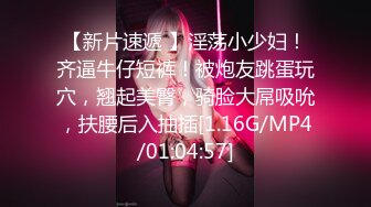 JDMY033.密友.第三十三集.精东影业