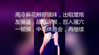 童颜巨乳极品身材小美女，大奶子无毛骚穴绝配，掰开粉嫩小穴真诱惑