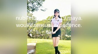 【OnlyFans】2023年6月约啪达人粉味芒果，炮王与多个妹子双飞群P3P，大奶少妇，娇小嫩妹，长腿御姐，艳福不浅 53