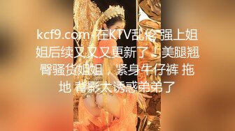 [MP4/0.98G]2024-4-22酒店偷拍 午饭顾不上吃的情侣清秀极品女神和男友奔放的下午时光