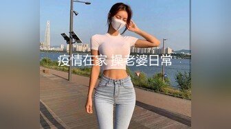 写字楼女厕偷拍黄衣长裙美女 镂空小内很性感