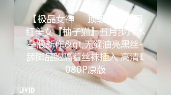 STP33317 床上騷女一排排，淫亂的房間，中年少婦的群P現場，5個騷逼各種展示，揉奶玩逼道具摩擦高潮不斷，輪草抽插