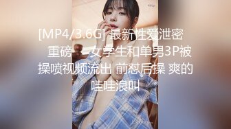 私房大神??老虎菜原创24弹：戴口罩的看烦了我也是，来个03年美少女 换装死库水 过膝袜体操服真空肉丝