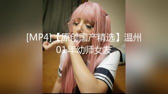 STP21864 颜值姐妹 高冷女神范 双女自慰互舔大秀