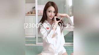 009_(no_sex)20231102_寶寶兒