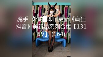 STP24435 【新春贺岁】最新顶级SSS极品女神▌璃奈酱 ▌圣诞感谢祭 极粉神鲍揉穴搓乳 血脉喷张娇艳欲滴