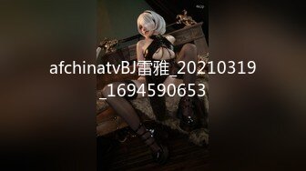 【AI明星换脸】AI- 宋轶 《黑神话：茶女》 完美换脸，极品中的极品，值得收藏！