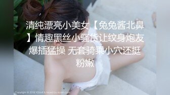 SSR Peach高学历目前从事私人教练的极品台妹，超嗲的叫床声，满嘴淫语最新p站合集【91v】 (76)