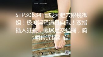 迷人的小妖精，全程露脸跟小哥激情啪啪，让小哥调教跟狼友互动撩骚，深喉口交大鸡巴白丝足交跳蛋玩小嫩逼