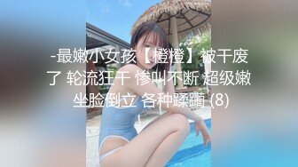 绿帽4