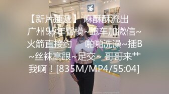 [MP4/4.9G] 【精品收藏】❤️海角社区乱伦篇5部合集【骚嫂子 恋母少年&nbsp;&nbsp;口爆 撸射&nbsp;&nbsp;美乳&nbsp;&nbsp;】