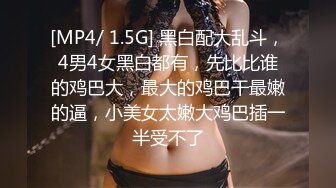 SW-621 人妻巨乳在客滿巴士中貼上來！緊握肉棒發情人妻站著開幹[中文字幕]