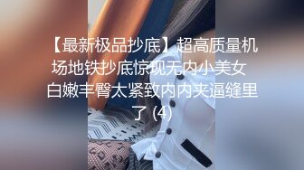 《强烈推荐✿极品CP》清一色气质小姐姐✿美容院女厕全景偸拍数位美女大小便✿短发干练长腿美女尿完不擦B直接垫张纸