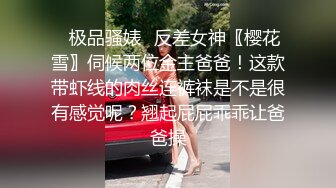 [MP4/ 613M]&nbsp;&nbsp;气质美少妇颜值颇高，一脸都是戏，表情享受卖力活无套啪啪操逼内射