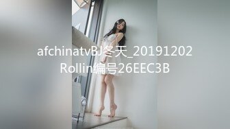 [MP4/ 807M] 长发素颜尤物露脸卖力吃鸡鸡，女上位无套骑上来啪啪打桩 后入大屁股