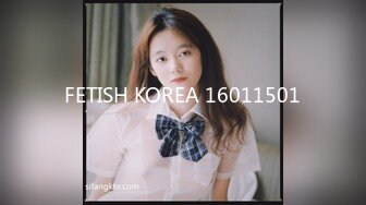 FETISH KOREA 16011501