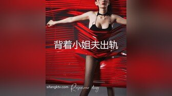 【极品白虎❤️女神】锅锅酱✿ 劲爆窈窕身材02年女神 黑丝学姐淫欲足交 女上位M腿小穴裹茎榨汁 淫靡交合无套中出