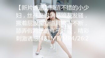 还是喜欢熟女