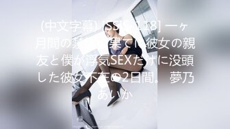 Patreon【浵卡】COS桐生桔梗,巨乳白虎，足交，棉袜撸管，口交干炮一条龙