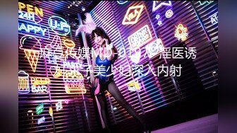 【新速片遞】&nbsp;&nbsp;⭐⭐⭐【韩国王牌BJ】极品颜值女神 쏘SSO 超绝身材 最新VIP喷血尺度[843M/MP4/42:43]