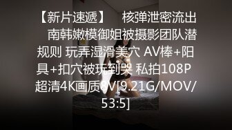 (露脸)19岁学生妹给我口，拍视频拍害羞了