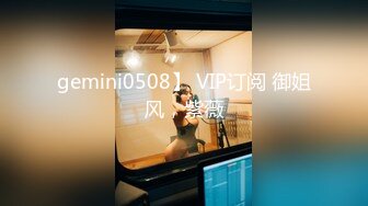 [MP4/609M]11/20最新 素人女孩想尝试男友以外的男人花式姿势操逼啪啪VIP1196