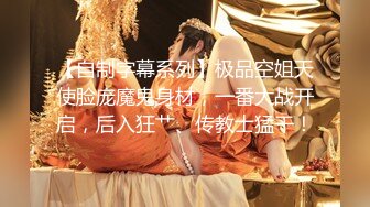 知名女优麻豆女神『吴梦梦』带你直击AV拍摄现场 各种激情3P乱操