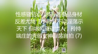 [MP4]禁忌乱伦??侄女放学后到叔叔家展示舞蹈被叔叔强上内射 - 糖糖