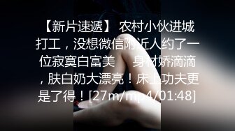 ✿双马尾可爱Lolita✿卡哇伊清纯萝莉〖lepaudam〗新春圣诞特辑清纯小可爱被肥宅压人形小母狗被操的叫爸爸