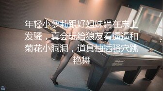 潜入写字楼偷拍到一个无毛粉嫩白虎鲍鱼